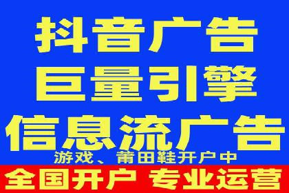 百度网络推广在社交媒体平台的成功实践